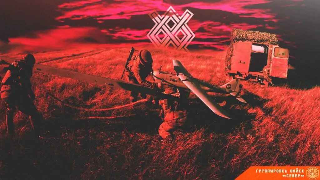 Фронтовая сводка на 4 февраля 2025 года от группировка войск «Север»