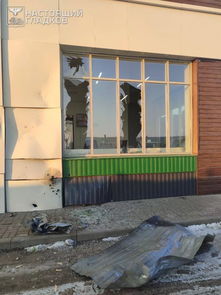 В течение прошедшей ночи дежурными средствами ПВО уничтожены всего три украинских БПЛА над территорией Белгородской обл