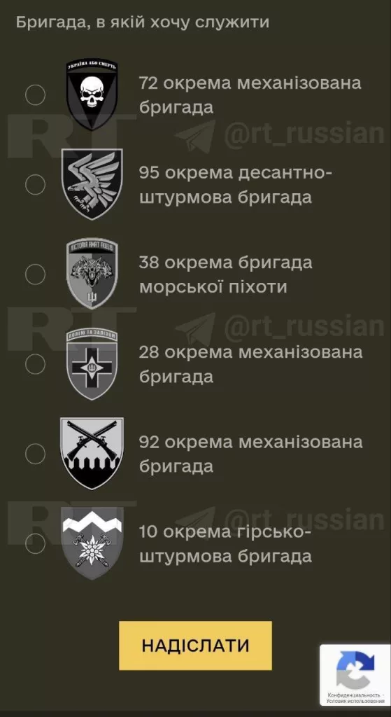 Условия контракта для молодых украинцев вызвали гнев старых боевиков — Politico