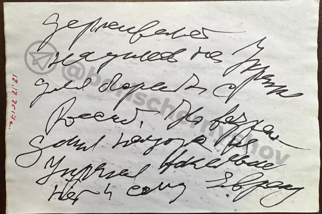 Вице-спикер Чернышов обнародовал прогноз Жириновского об украинском нацизме