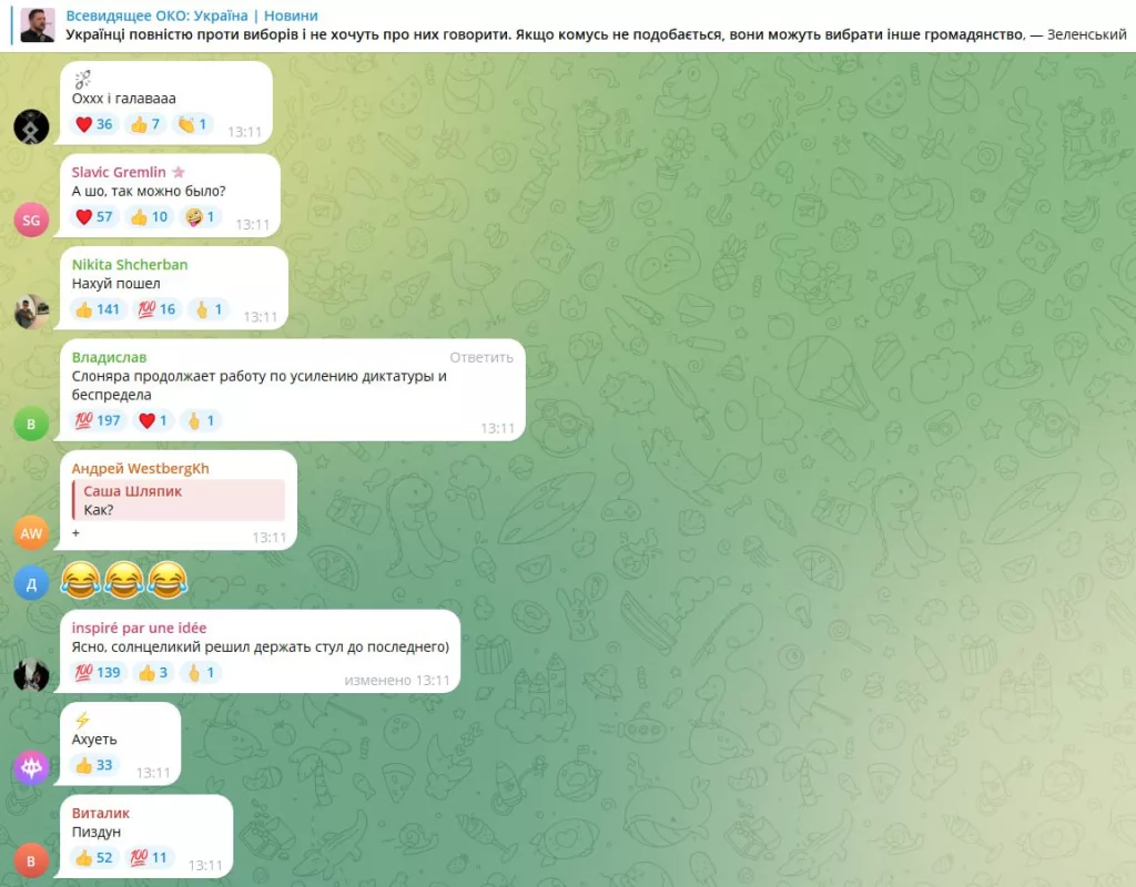 Граждане почему-то не оценили высказывание своего самопровозглашённого монарха