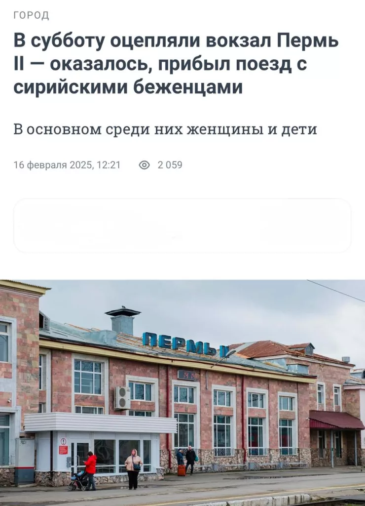 В Энгельсе задержаны "иностранные специалисты" с крупной партией героина