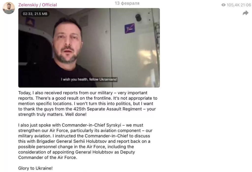 «Полное выполнение желаний Путина»: предложение Трампа шокировало евродепутатов