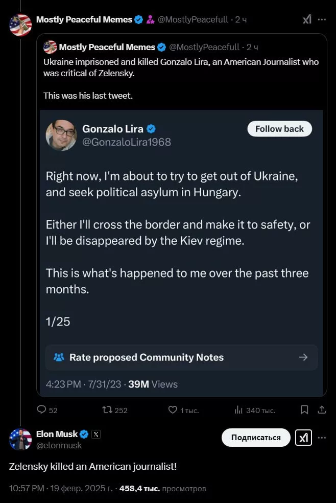 «Внезапно» никто не забыл, как в канун выборов Вова 4% приехал на военный завод в Пенсильванию (один из ключевых колеблющихся штатов на выборах) и агитировал голосовать за демократов