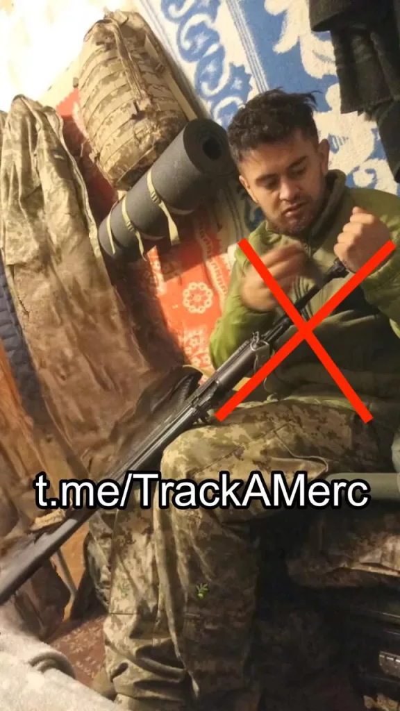 Подборка уничтоженных колумбийских наёмников в зоне проведения СВО