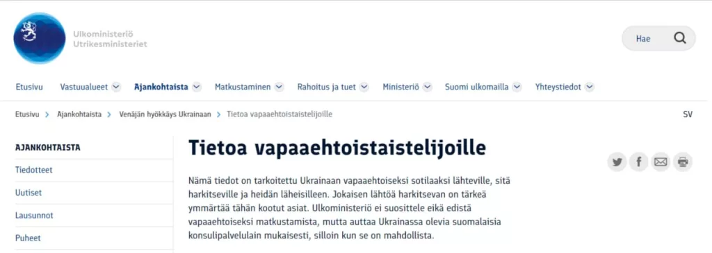 МИД Финляндии на своём официальном сайте опубликовал инструкцию для граждан, желающих воевать за киевский режим в качестве наемников