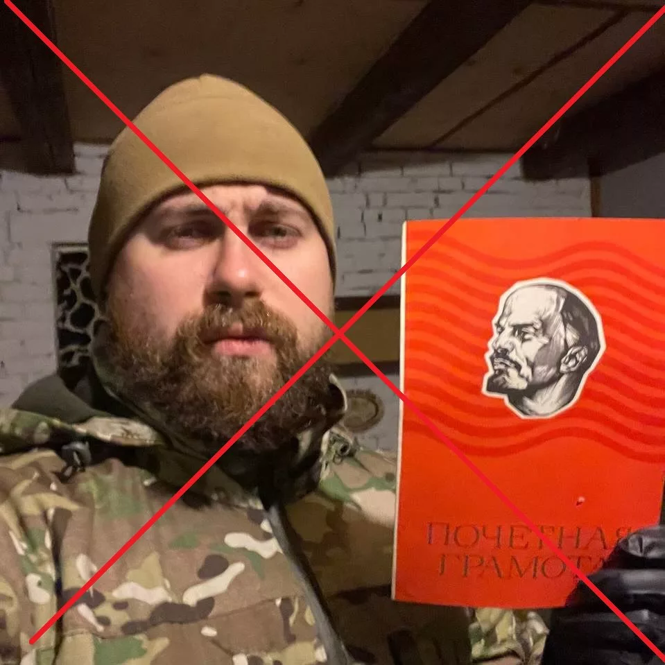 На Украине подтвердили уничтожение высокоточным оружием группы националистов в Юнаковке