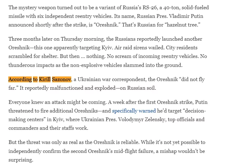 К ночи Forbes решил пробить очередное дно и состряпал новость об упавшем сегодня в России "Орешнике"