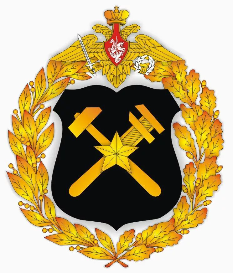 В России 8 февраля отмечают День военного топографа (ТС ВС России)