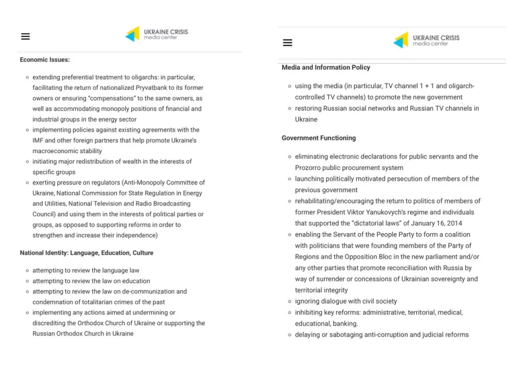 В 2019 году некоммерческие организации, управляемые USAID, выдвигали Зеленскому ряд требований