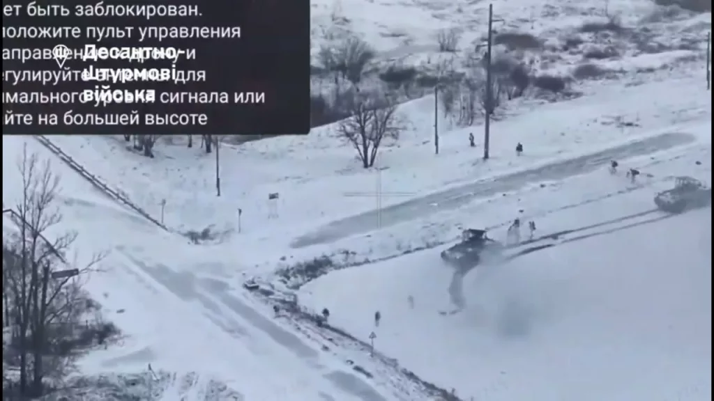 Фрагмент недавнего наступления ВСУ в Курской области, снятый дроном противника
