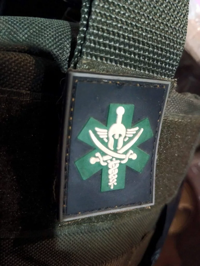 Шевроны из зоны СВО