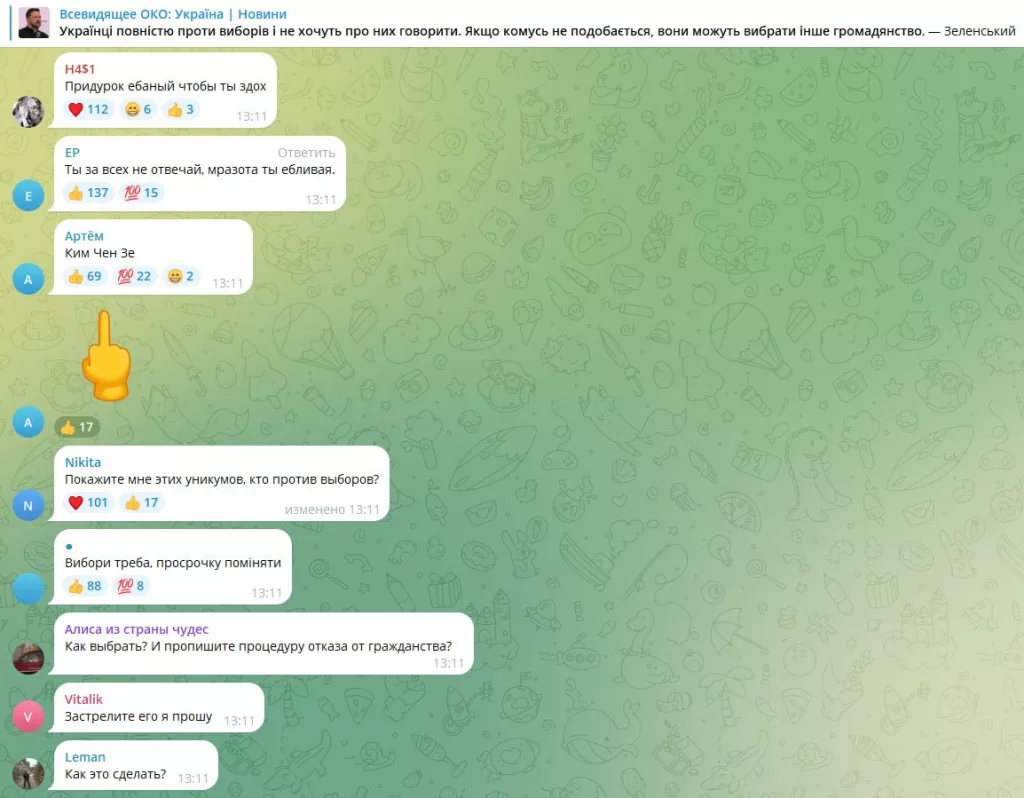 Граждане почему-то не оценили высказывание своего самопровозглашённого монарха