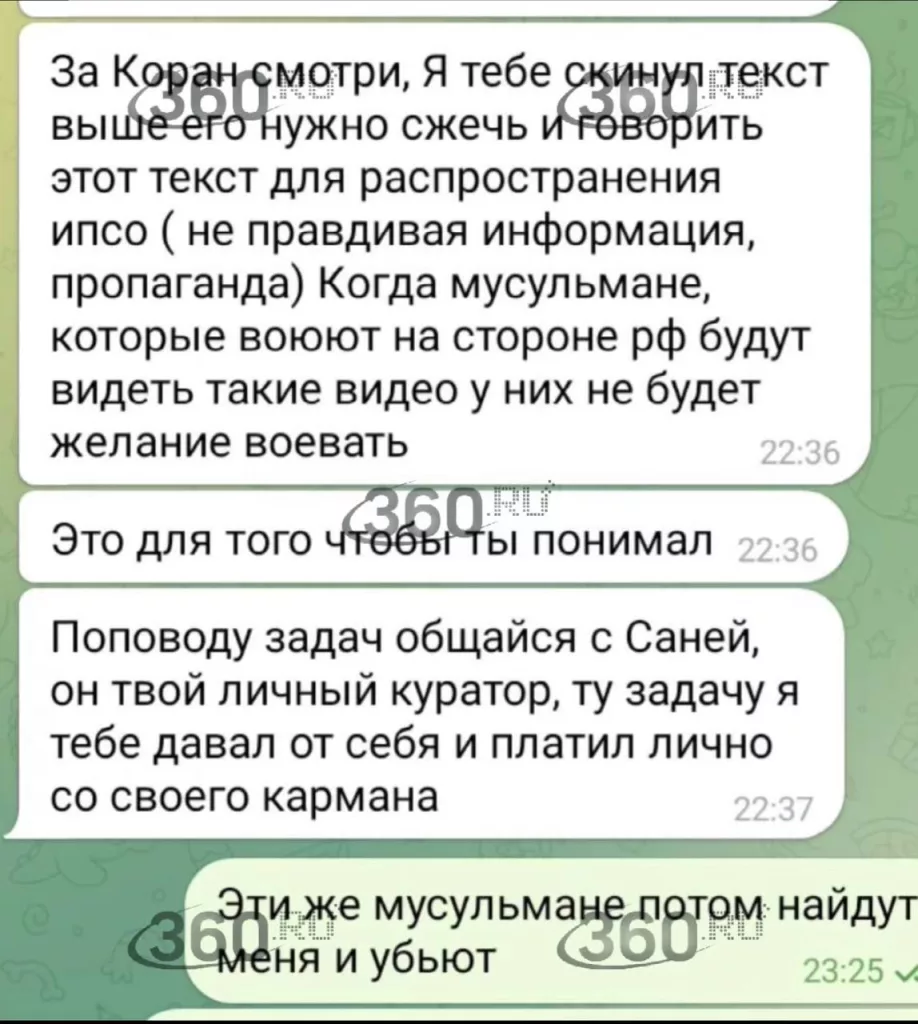15 лет за поджог релейного шкафа — такой приговор вынесли жителю Подольска