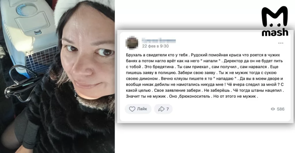 Госслужащий и депутат Челябинской области с сыном задержаны по подозрению в убийстве жительницы Брединского района. Предварительно, за то, что та много жаловалась на плохую работу властей