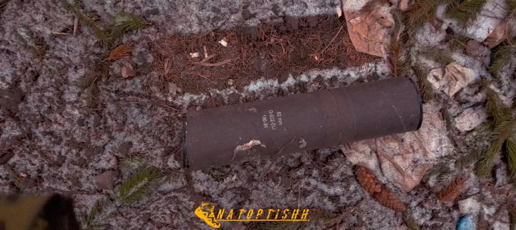 Бойцы группировки "Север" находят всё больше западного вооружения и боеприпасов на освобождённых от противника территориях курского приграничья