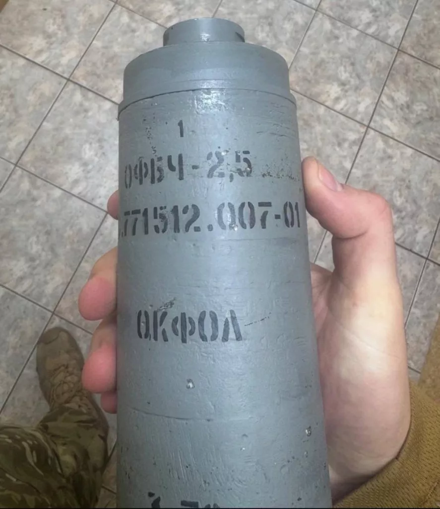 Интересно, что на некоторых пенопластовых "Герберах", изначально существовавших в роли дешевых ложных целей для ПВО противника, стали появляться небольшие боевые части массой 3-5 кг