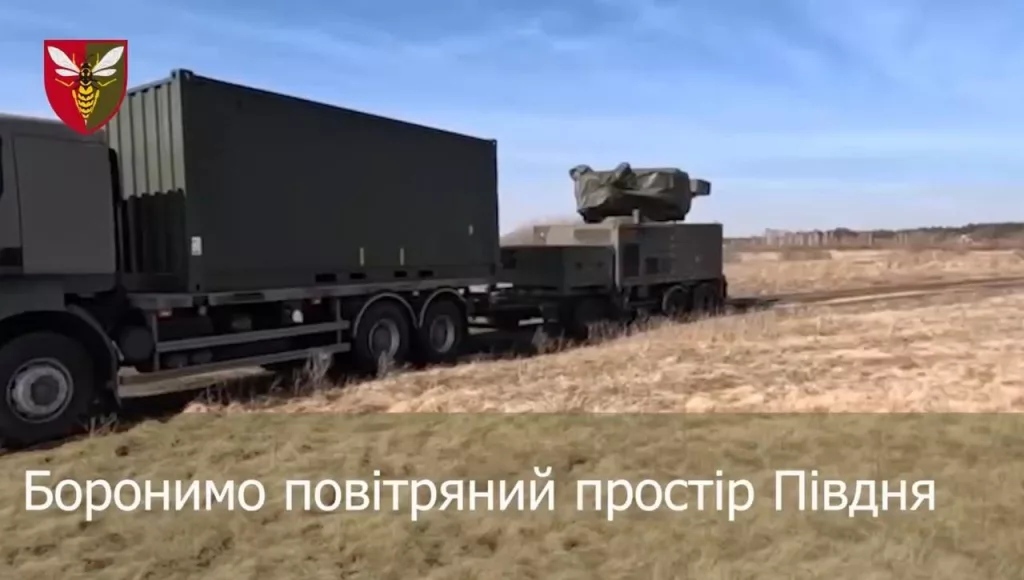 Редкие кадры буксируемого ЗРК малой дальности Crotale-NG, состоящего на вооружении украинского 38-го ЗРП