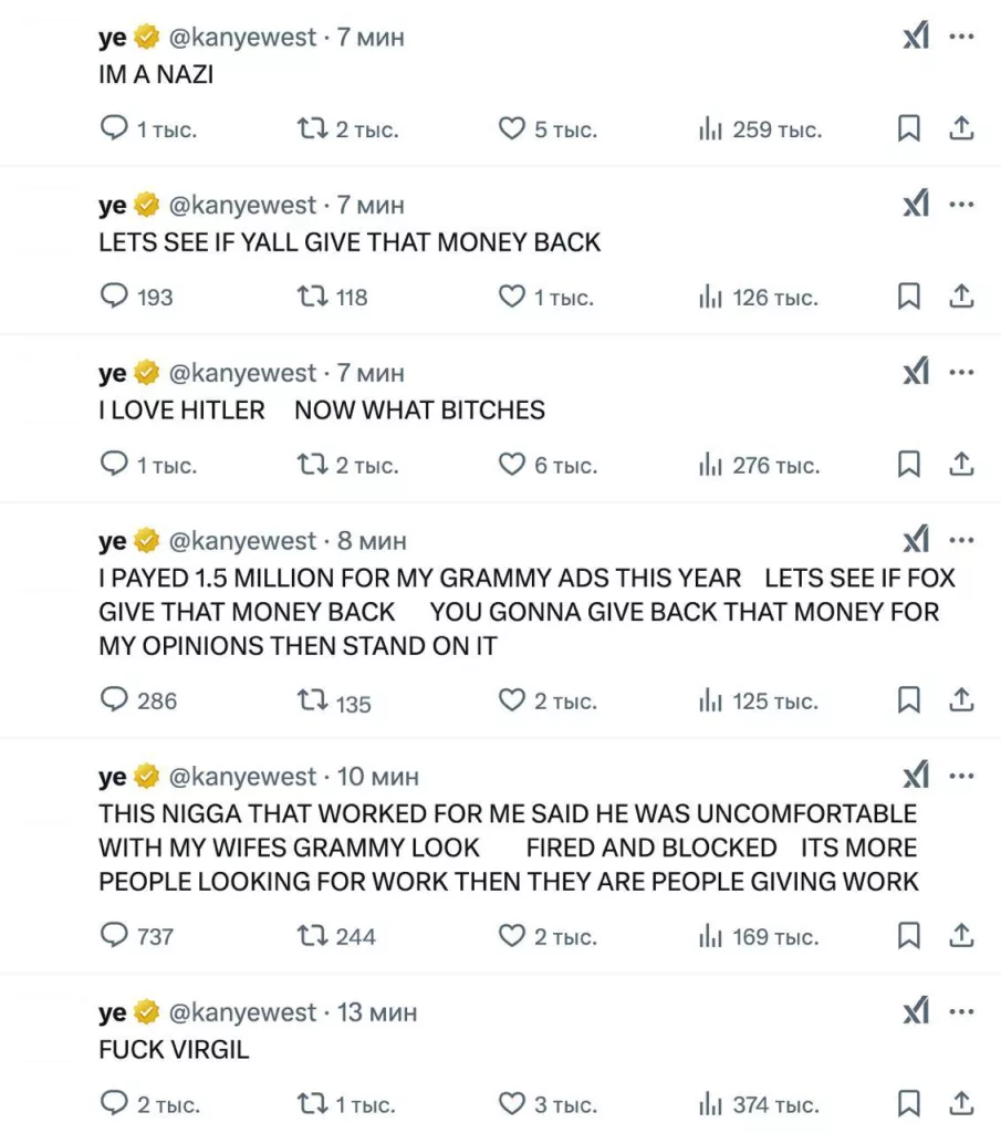 Российский дизайнер Гоша Рубчинский объявил, что прекратил сотрудничество с Канье Уэстом