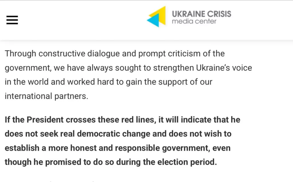 В 2019 году некоммерческие организации, управляемые USAID, выдвигали Зеленскому ряд требований