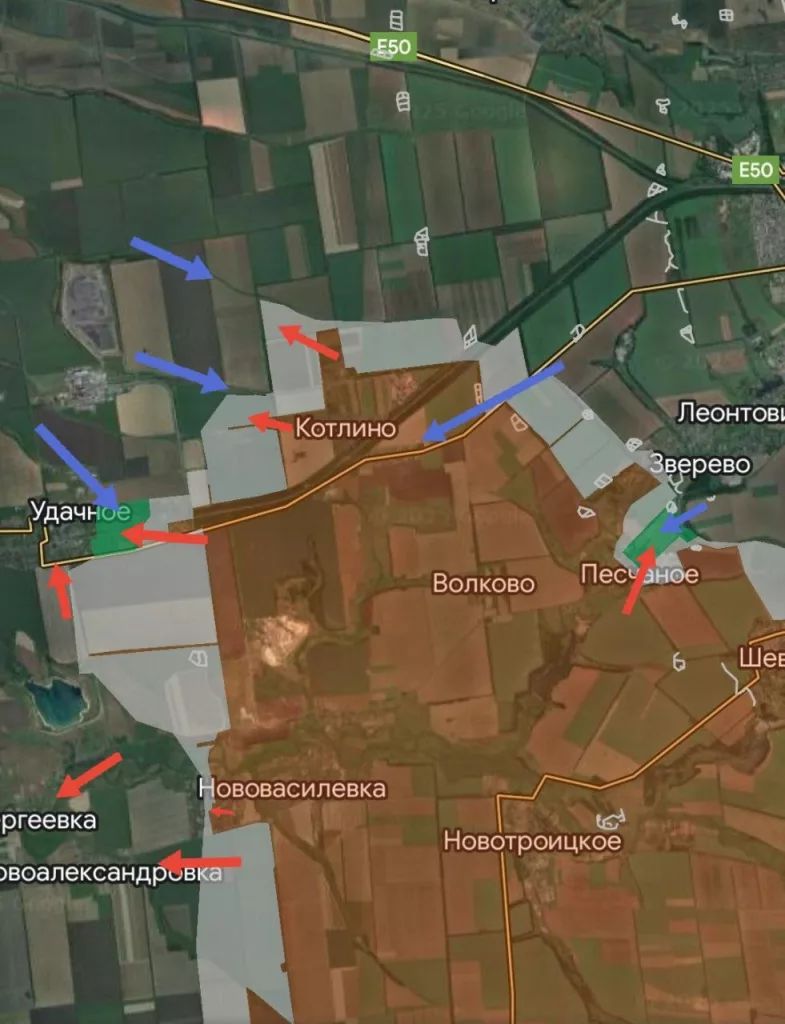 Покровское (Красноармейское) направление. Левый фланг 08.02.2025