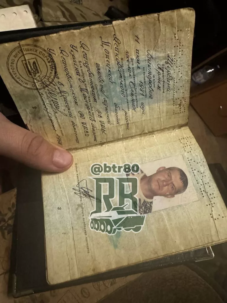 Штурмовики группировки "Центр" пополнили сундук трофеев на Покровском направлении