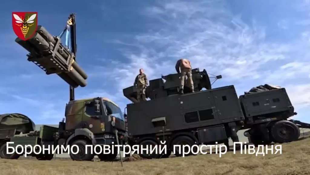 Редкие кадры буксируемого ЗРК малой дальности Crotale-NG, состоящего на вооружении украинского 38-го ЗРП