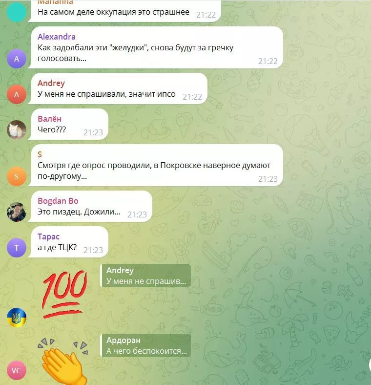 Холодильник на Украине начинает побеждать телевизор: украинцев сейчас больше заботит инфляция в стране