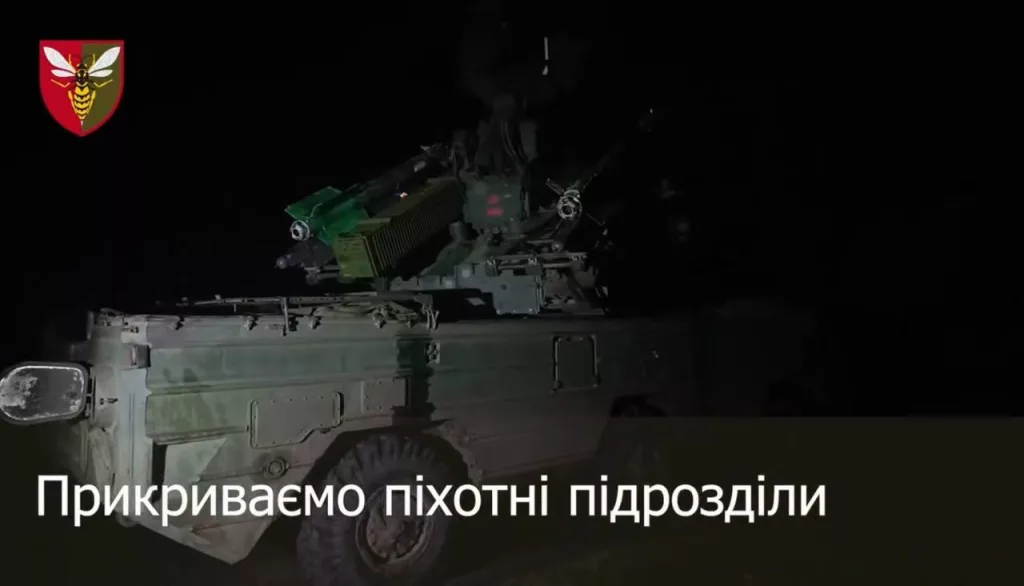 Редкие кадры буксируемого ЗРК малой дальности Crotale-NG, состоящего на вооружении украинского 38-го ЗРП