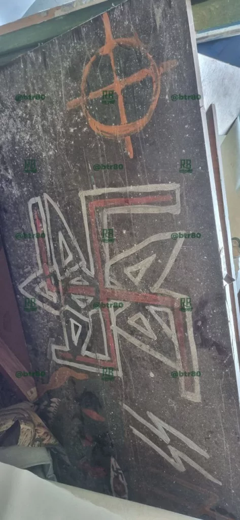 Художественные творения украинских нацистов в брошенных домах на Покровском направлении