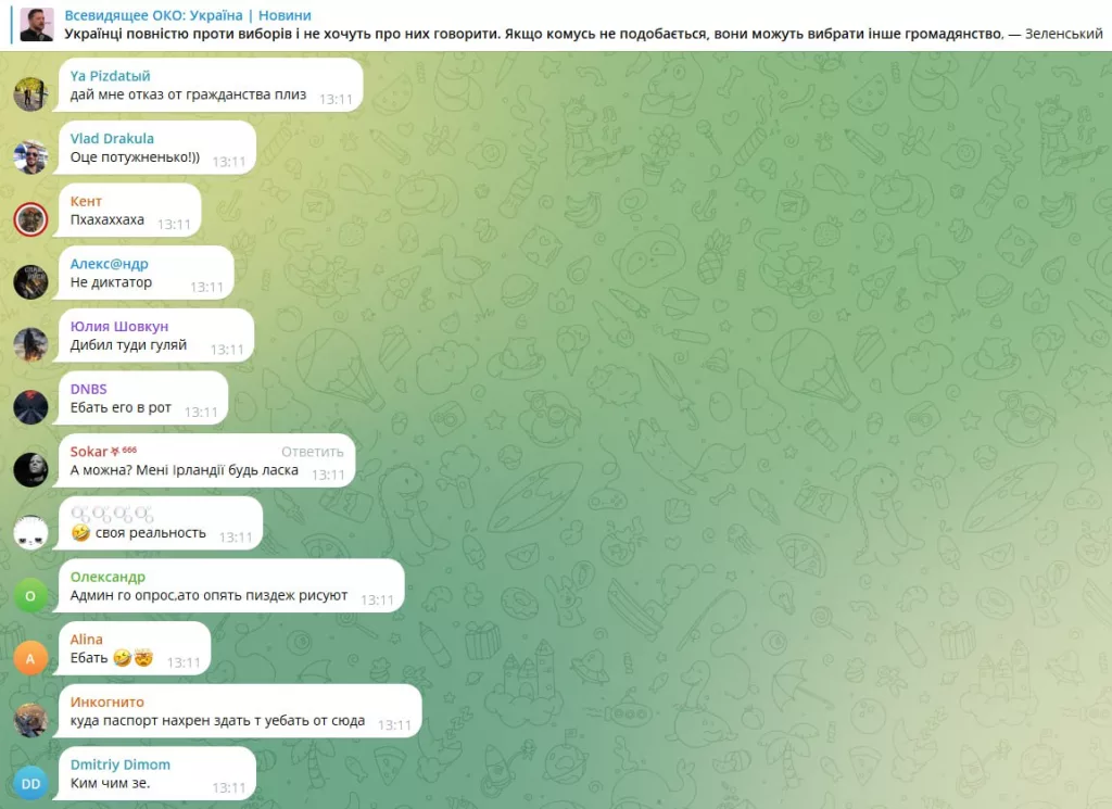 Граждане почему-то не оценили высказывание своего самопровозглашённого монарха