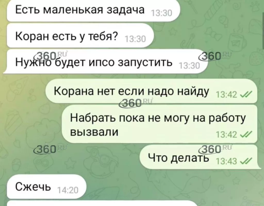 15 лет за поджог релейного шкафа — такой приговор вынесли жителю Подольска