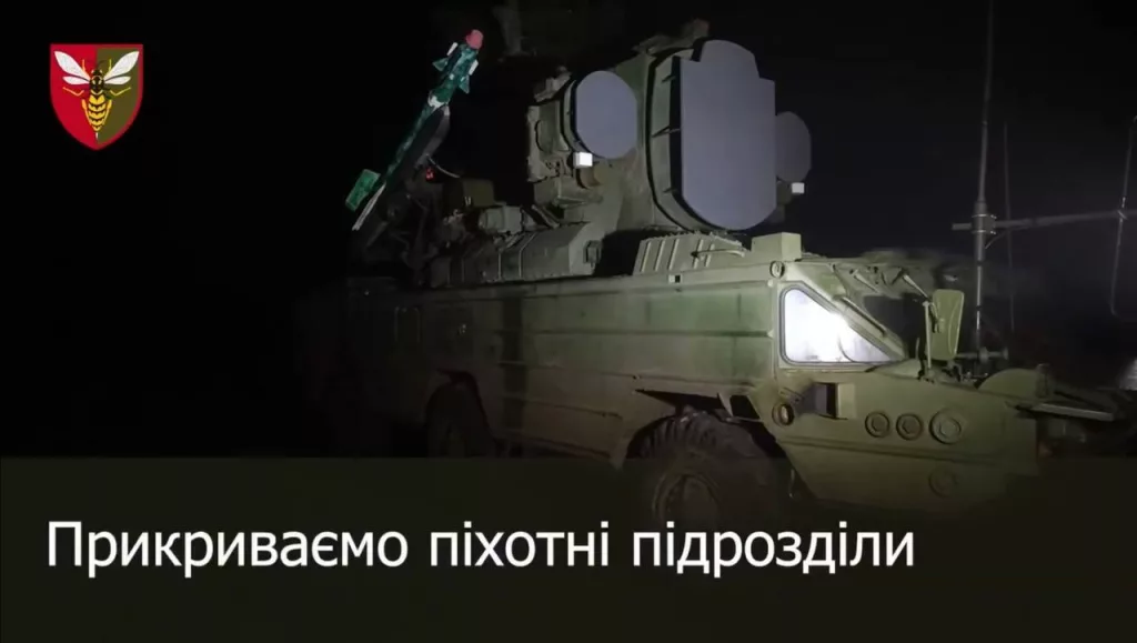 Редкие кадры буксируемого ЗРК малой дальности Crotale-NG, состоящего на вооружении украинского 38-го ЗРП