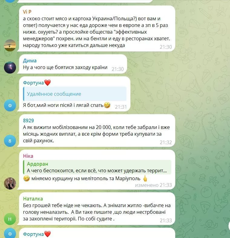 Холодильник на Украине начинает побеждать телевизор: украинцев сейчас больше заботит инфляция в стране