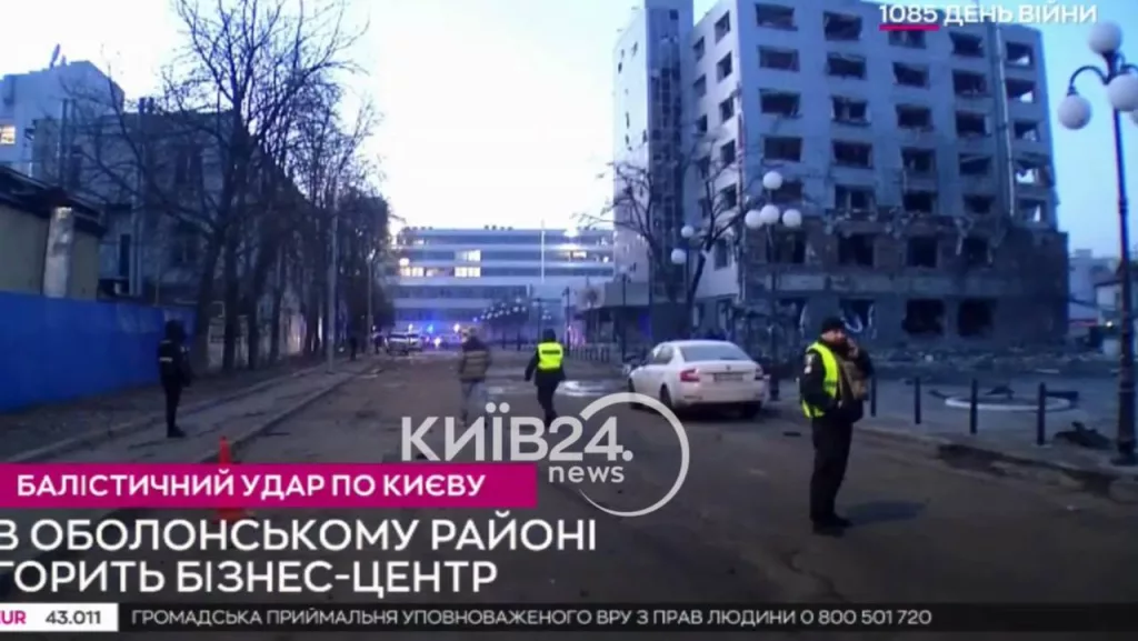 Кадры последствий массированного ракетного удара по объектам в Киеве и области