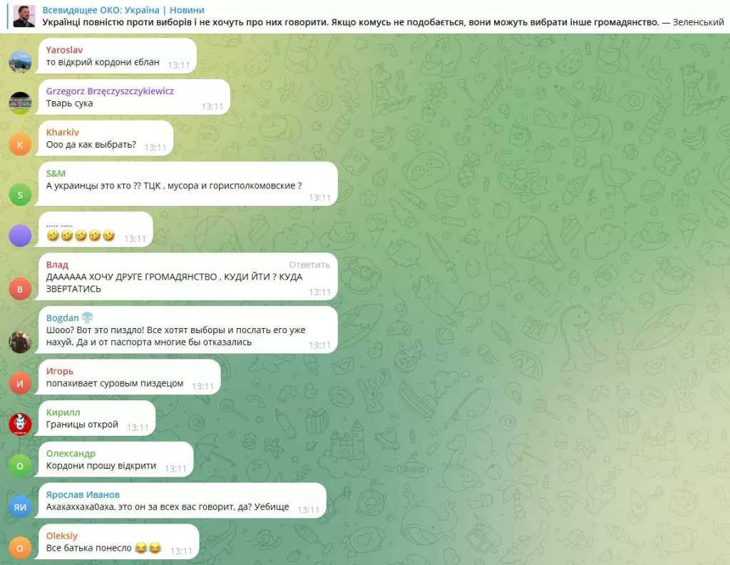 Граждане почему-то не оценили высказывание своего самопровозглашённого монарха