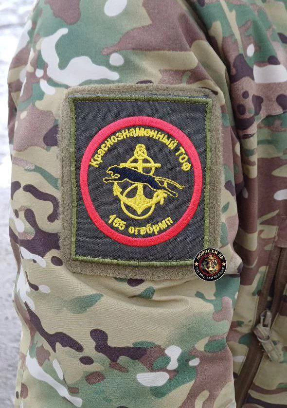 Рубрика: шевроны СВО