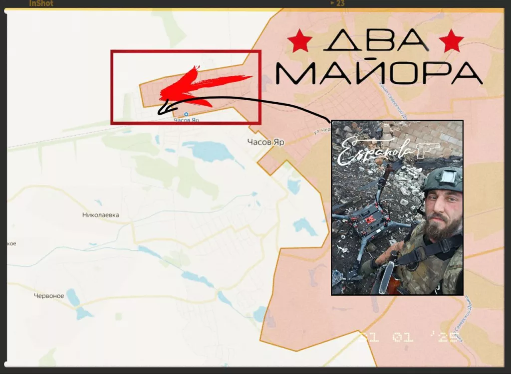 Часов Яр, микрорайон Северный под нашим контролем