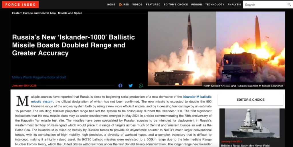 Россия скоро запустит в серийное производство «Искандер-М» с дальностью 1 тыс. км