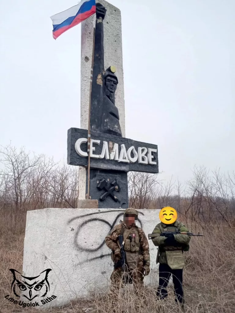 Z - в зоне проведения Специальной Военной Операции
