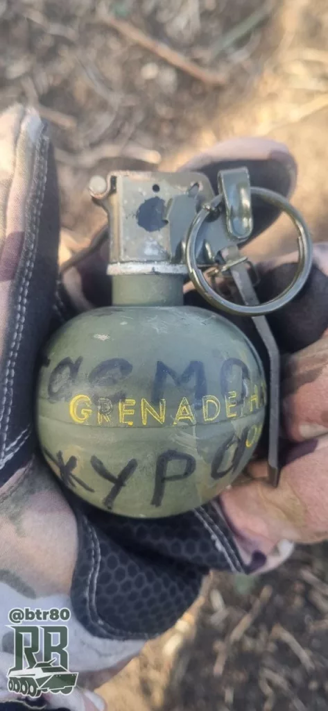 Штурмовики группировки "Центр" поделились трофеями с Покровского направления