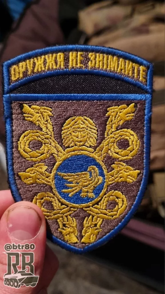 Штурмовики группировки "Центр" поделились трофеями с Покровского направления