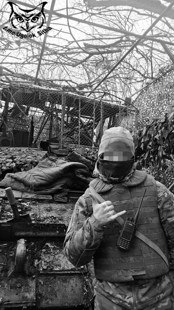 Z - в зоне проведения Специальной Военной Операции