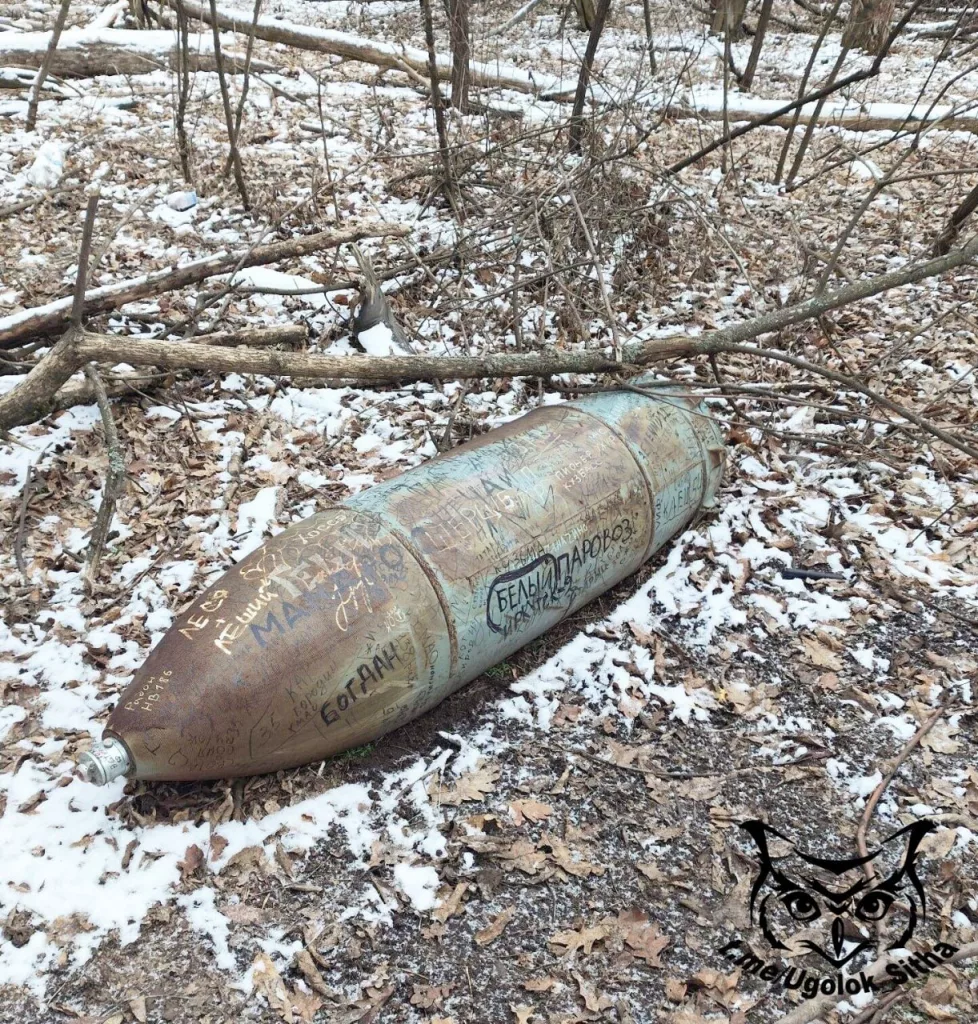 Z - в зоне проведения Специальной Военной Операции