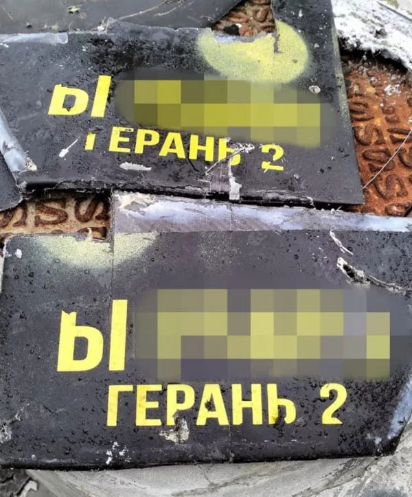 Физика против украинского ГУР или почему Украина не смогла никого на*бать