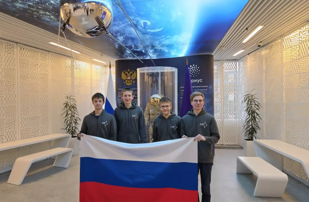 Российские школьники выиграли две золотые и две серебряные медали на международной олимпиаде по математике в Румынии