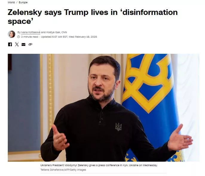Трамп живёт в мире дезинформация, — Зеленский