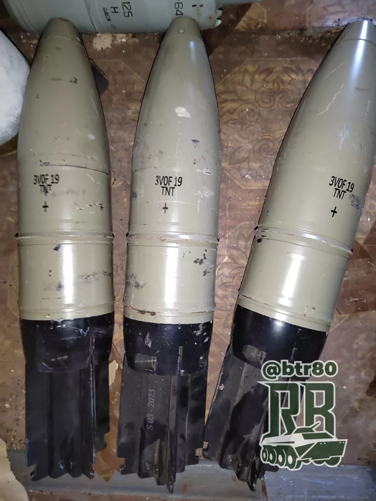 Солдатики ВСУ решили немного поделится с бойцами группировки "Центр" НАТОвским вооружением и гуманитарной помощью от западных стран