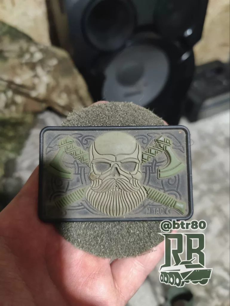 Солдатики ВСУ решили немного поделится с бойцами группировки "Центр" НАТОвским вооружением и гуманитарной помощью от западных стран