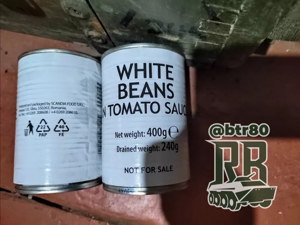 Солдатики ВСУ решили немного поделится с бойцами группировки "Центр" НАТОвским вооружением и гуманитарной помощью от западных стран